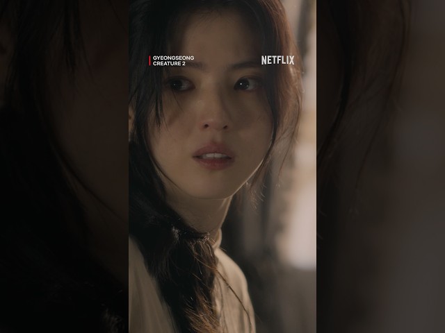 A reality just as scary as a dream #GyeongseongCreature2 #ParkSeojun #HanSohee #Netflix